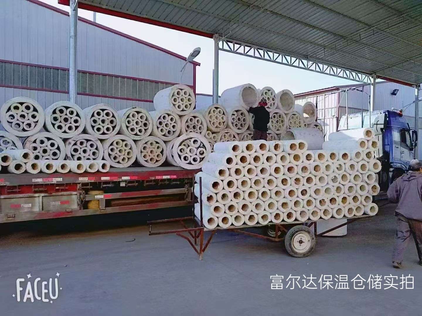 德阳市硅酸铝毯硅酸铝管 - 哪里好