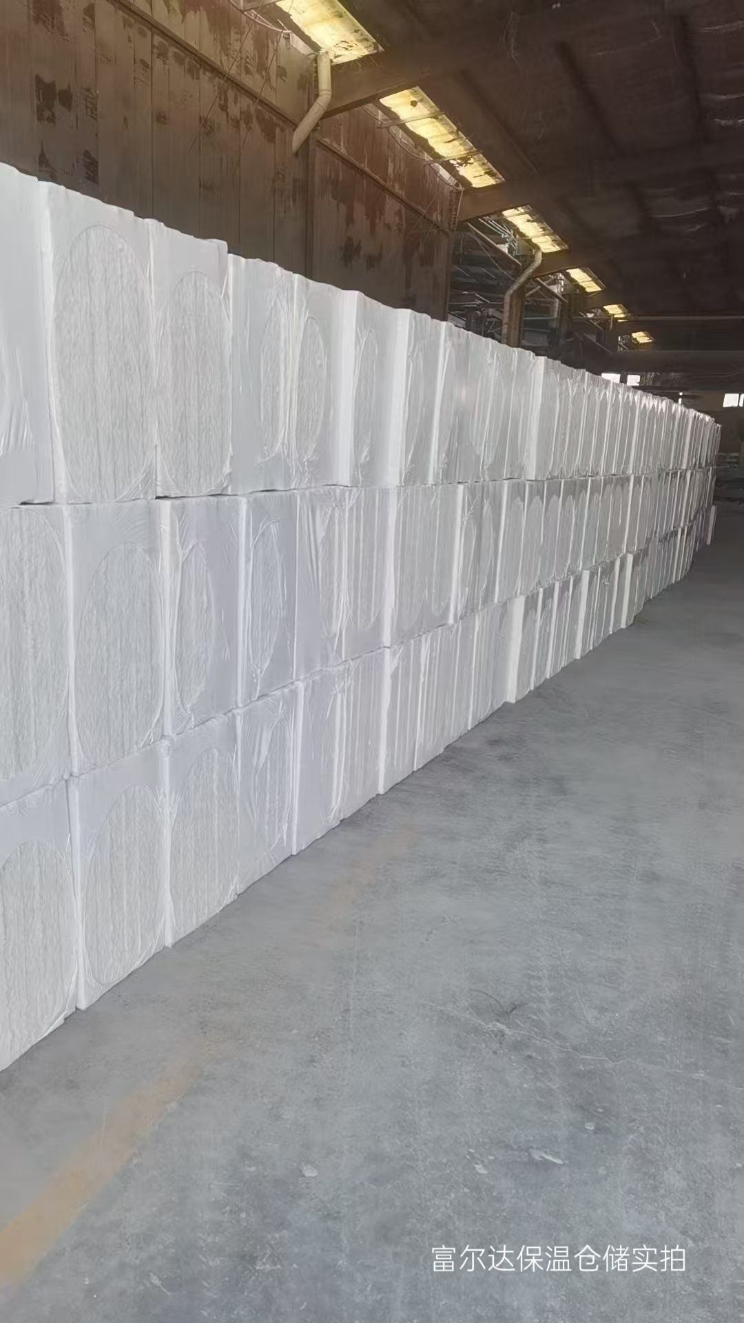 德阳市硅酸铝管陶瓷纤维板 - 排名